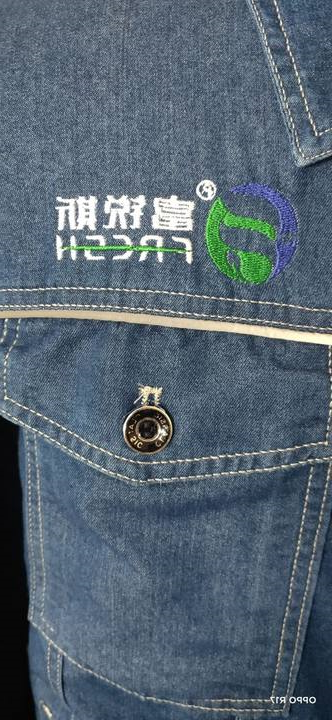 黄山富锐斯工作服(图2)
