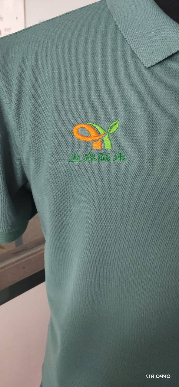 禾润农业工作服(图2)