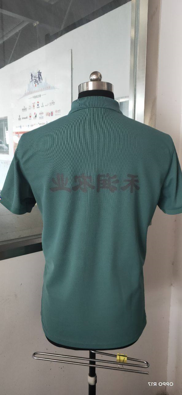 禾润农业工作服(图3)