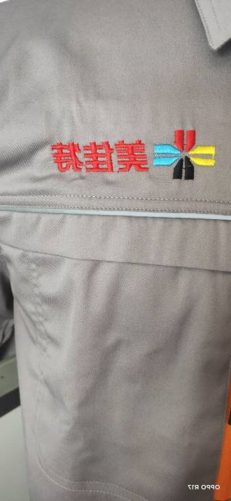 美佳特工作服(图6)