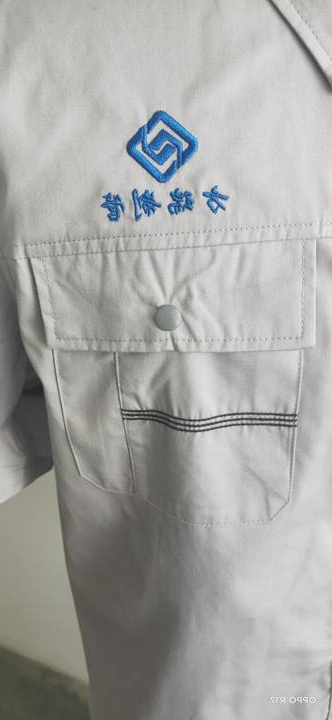 山东方瑞特种钢管公司工作服(图2)