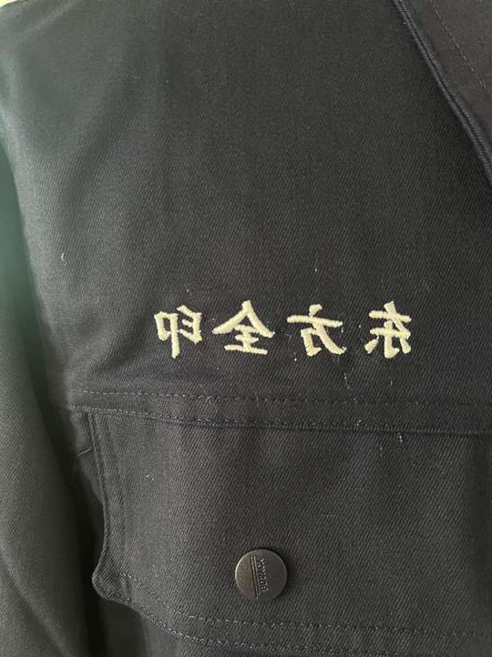 东方全印工作服(图2)