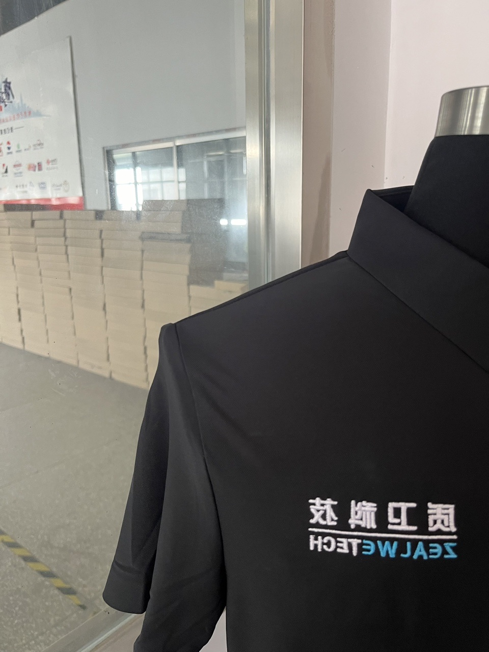 上海质卫科技任务服(图2)