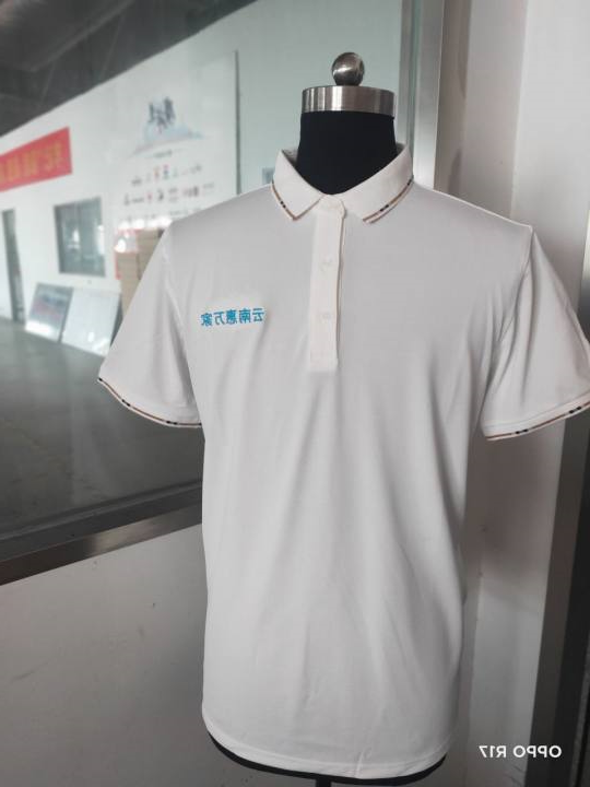 云南惠万家工作服(图3)