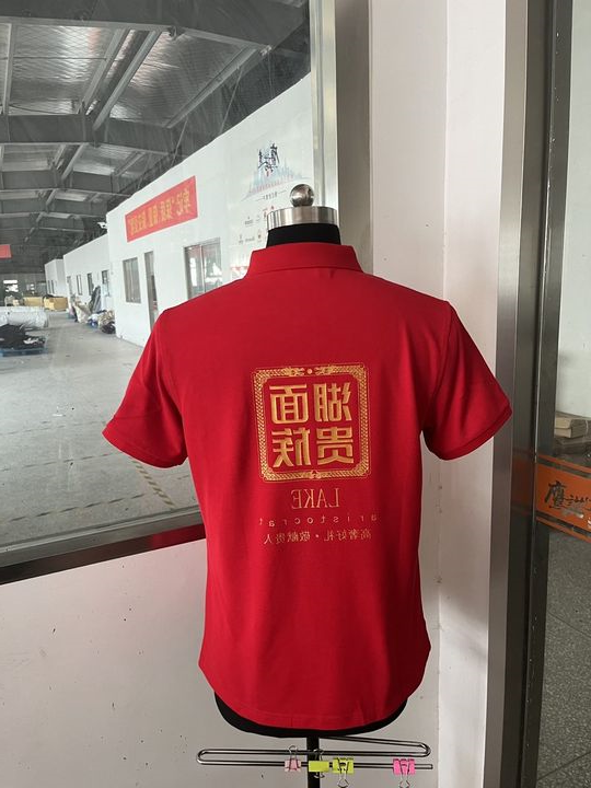 苏州匠心鲜食工作服(图3)