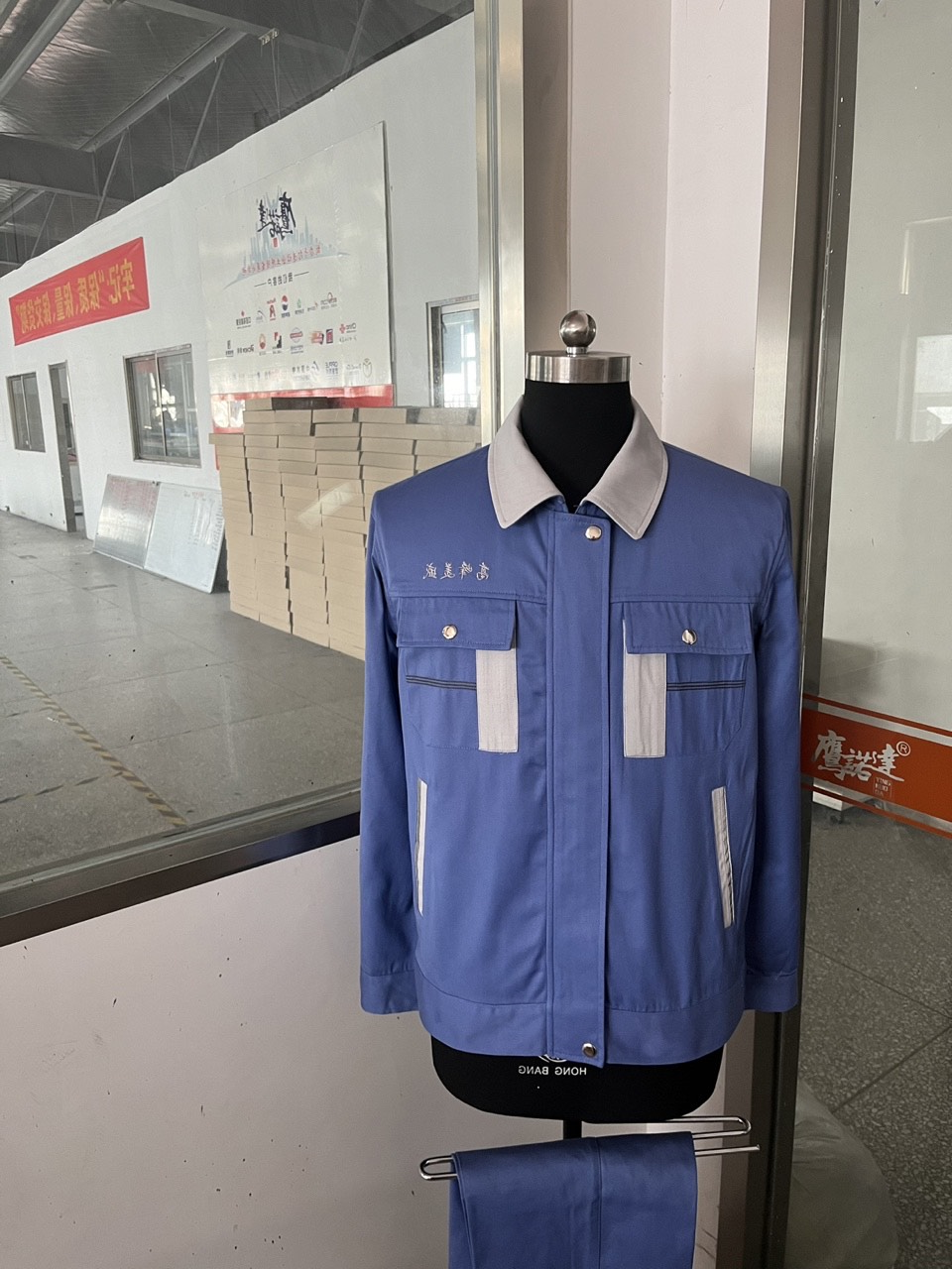高峰美盛工作服(图2)