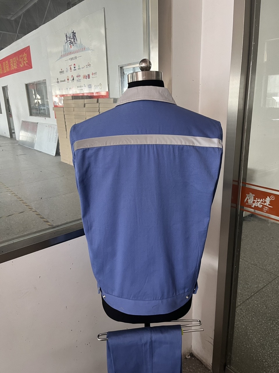 高峰美盛工作服(图3)