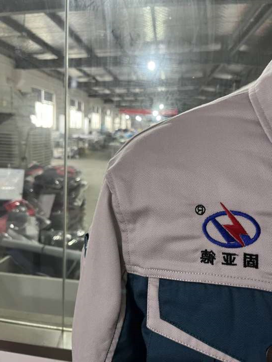 固亚德工作服(图2)