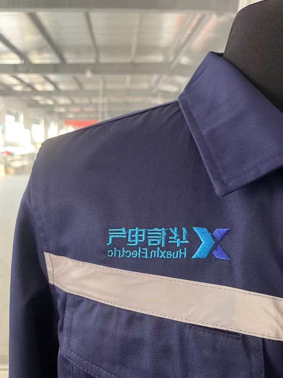 山东华信工作服(图2)