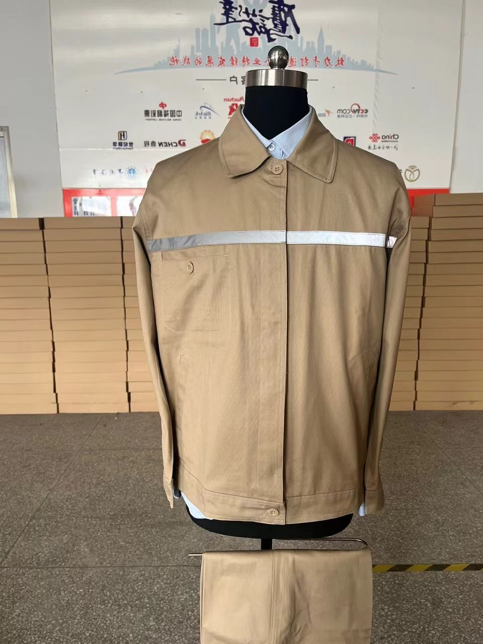 厦门科瑞工作服(图1)