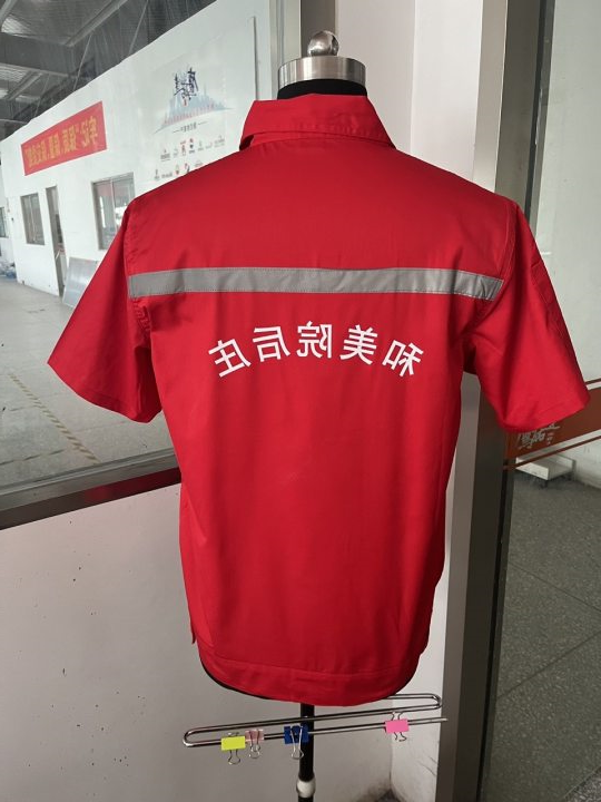 和美院庄园工作服(图4)