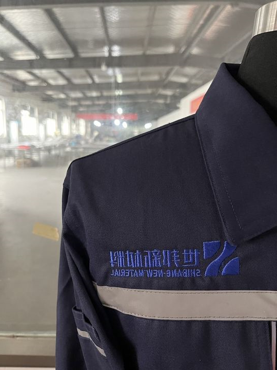 世邦新材料工作服(图2)