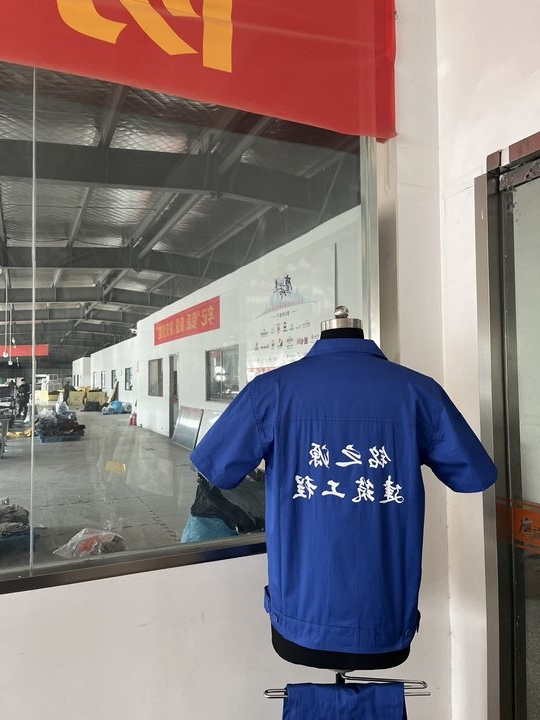 海南铭之源工作服(图3)