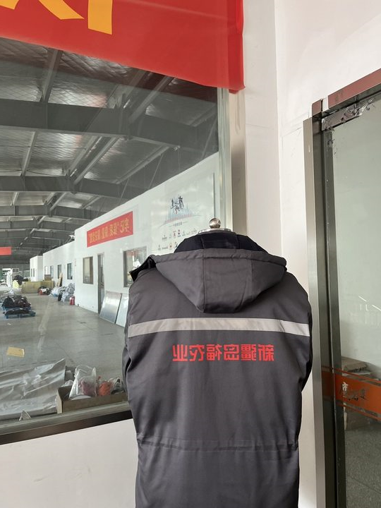 新疆岛福工作服(图4)