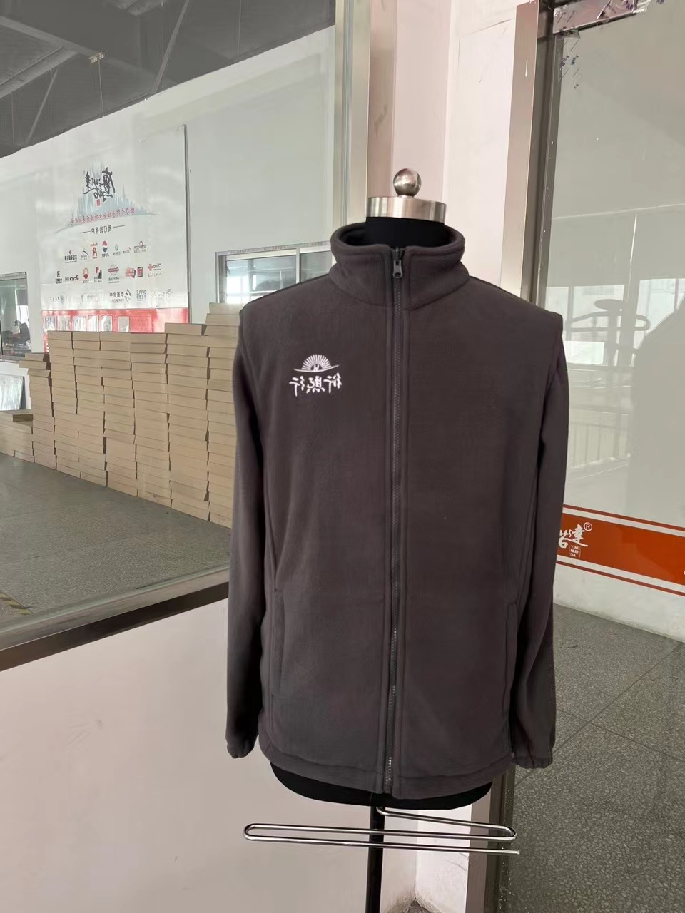 苏州衍熙行建设工程有限公司工作服(图2)