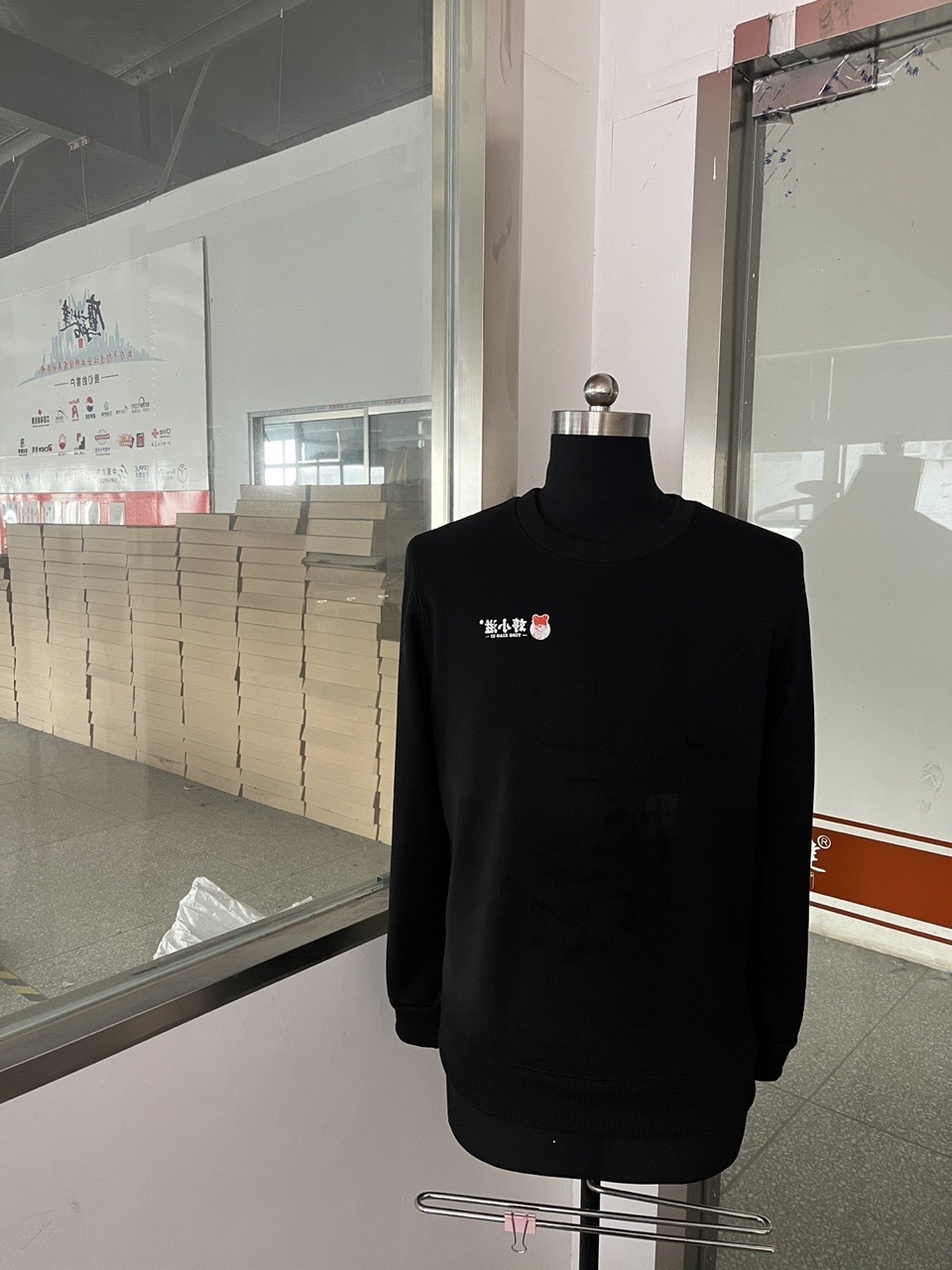 婷小滋工作服(图1)