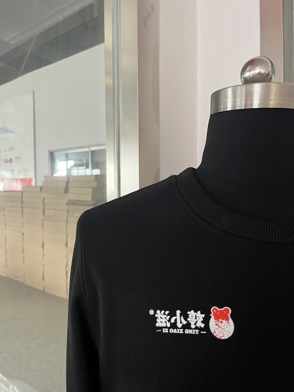 婷小滋工作服(图2)