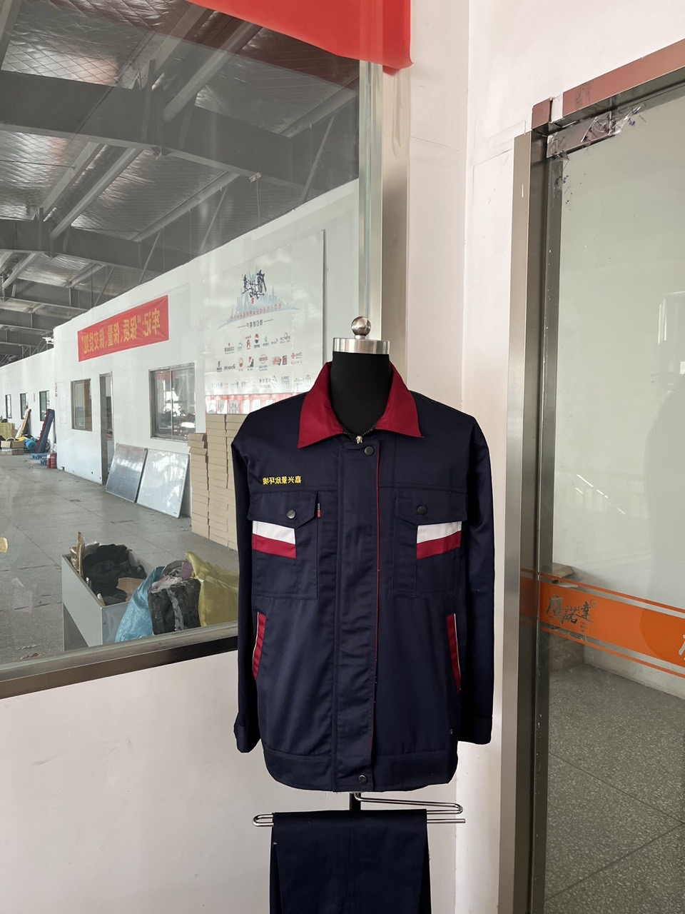嘉兴景欣工作服(图1)