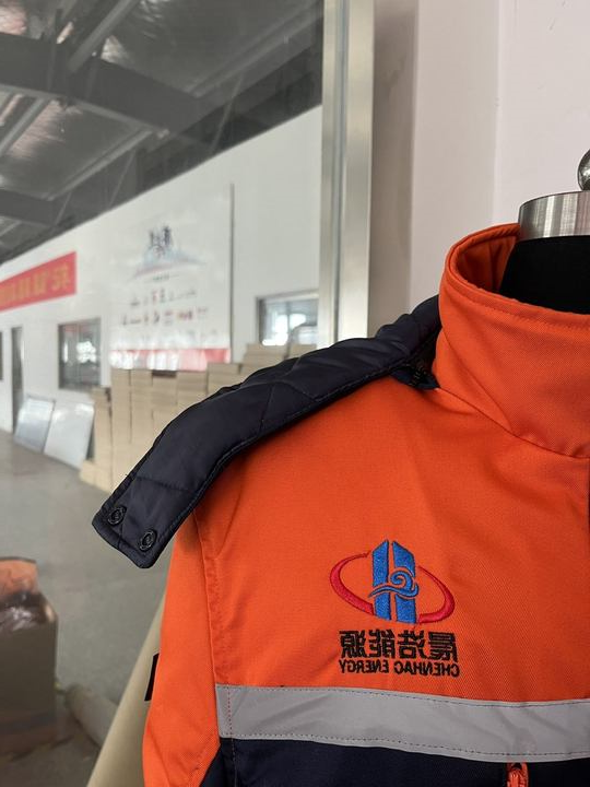 晨浩能源冬季棉服(图2)