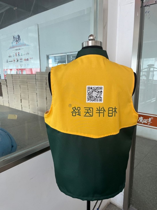 相伴医路工作服(图4)