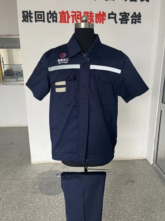江苏黎彬工作服(图1)