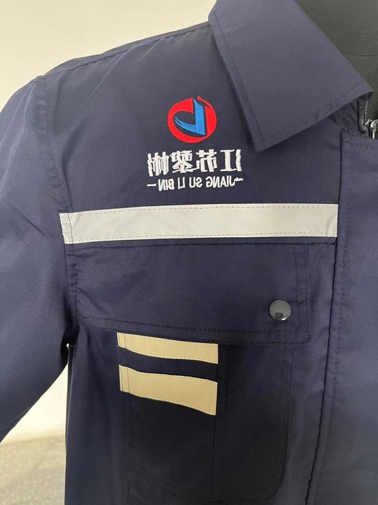 江苏黎彬工作服(图2)