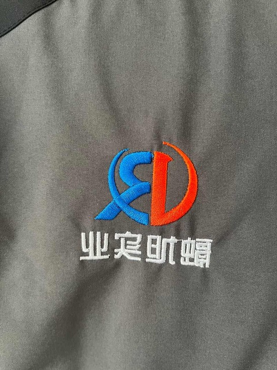 湖北融旭实业冲锋衣工作服(图2)