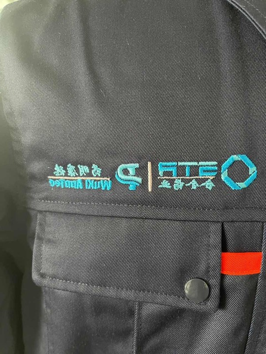 上海宗义实业工作服(图2)