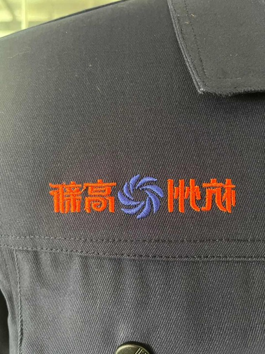 杭州高新工作服(图2)
