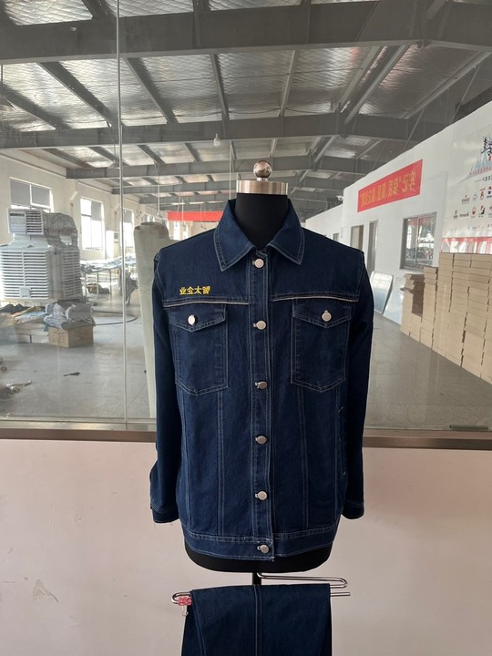 广西智太工作服(图1)