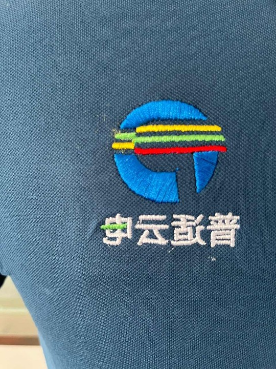 普适云电工作服(图2)