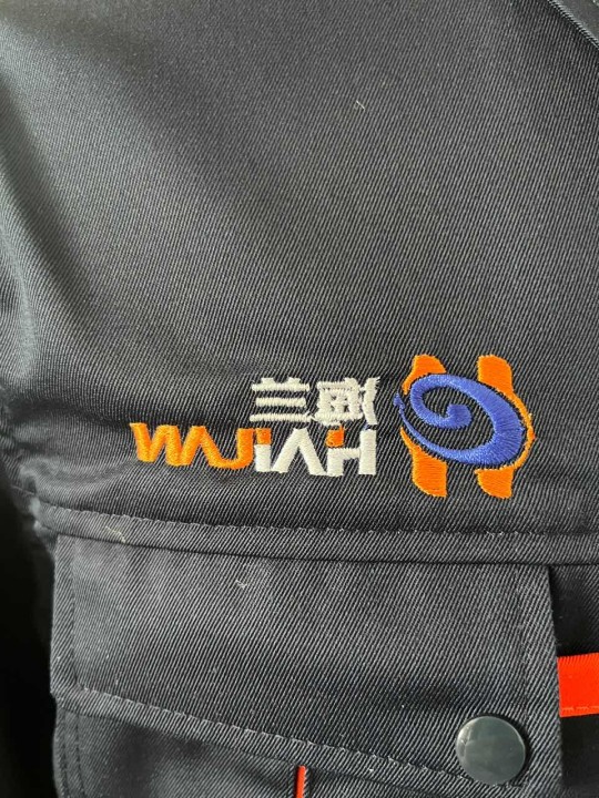 海兰通信工作服(图2)