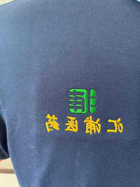 汇浦医药工作服(图3)