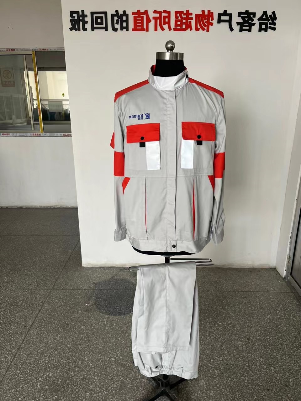 凯贤流体工作服(图1)