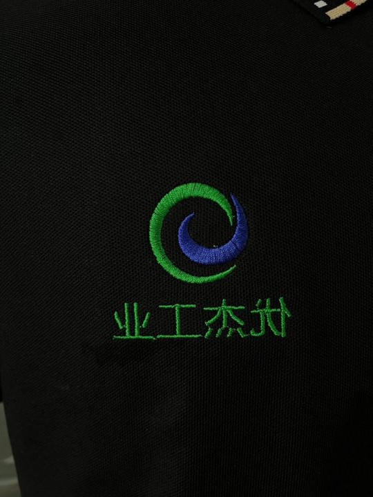 昆山优杰工业工作服(图2)