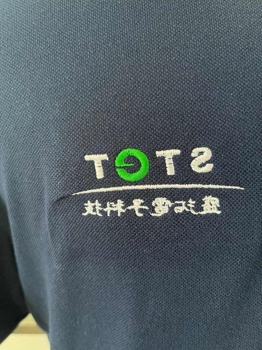 盛拓电子工作服(图2)