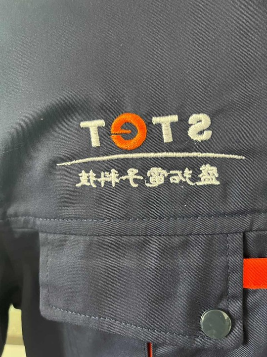 盛拓电子工作服(图5)