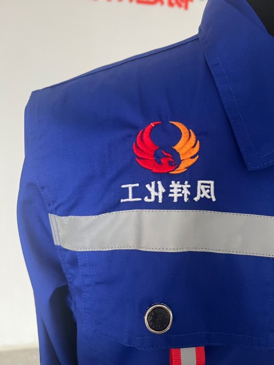 凤祥化工工作服(图2)