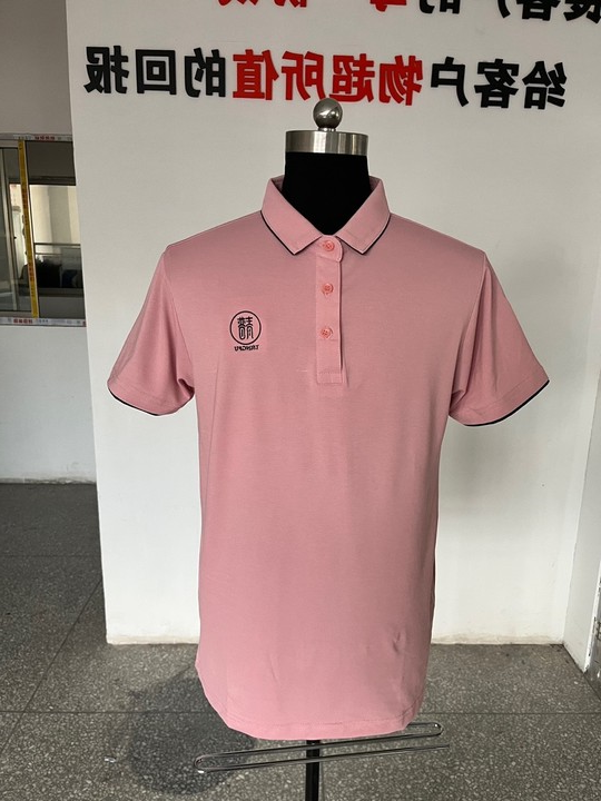 青普彦祖工作服(图1)