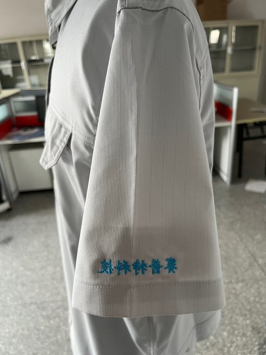 赛普特工作服(图3)
