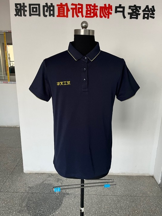 龙工叉车工作服(图1)