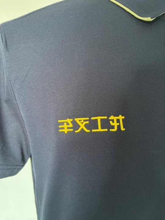 龙工叉车工作服(图2)