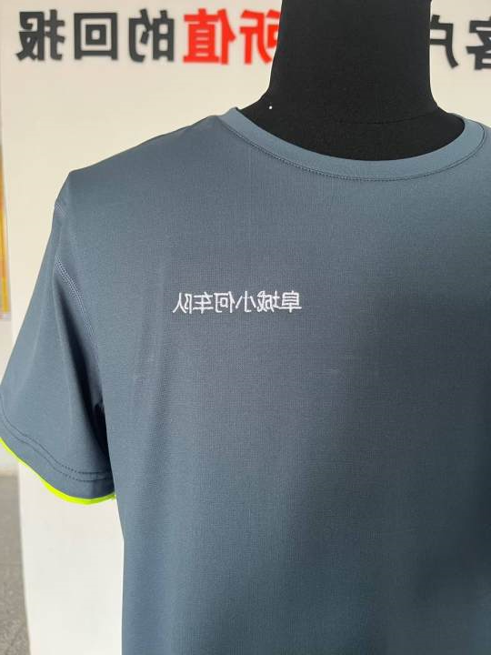 小何车队工作服(图2)