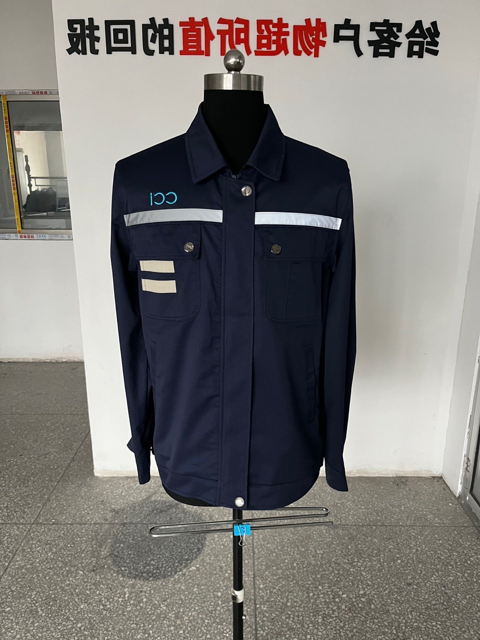 禧禧艾工作服(图1)