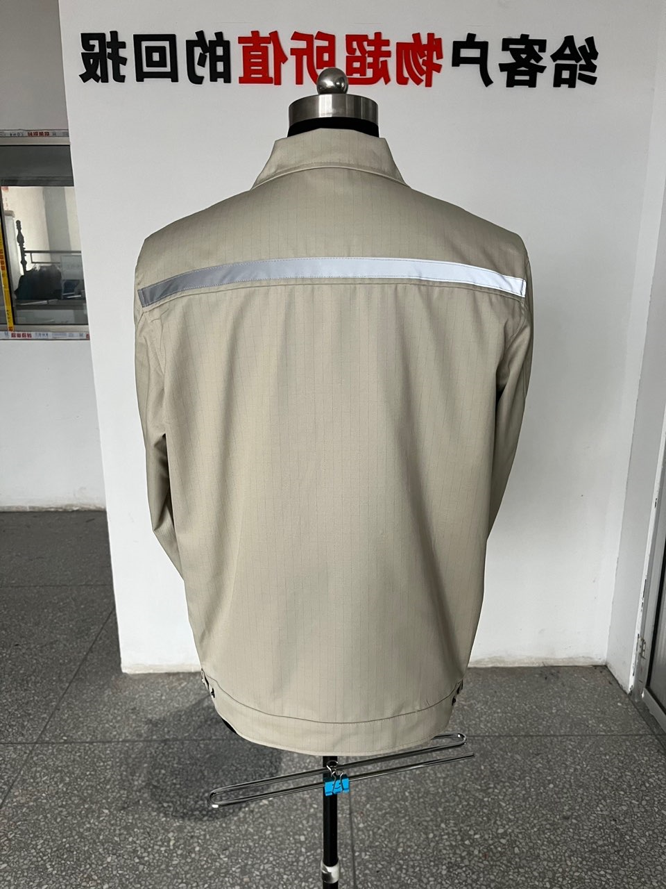 禧禧艾工作服(图6)