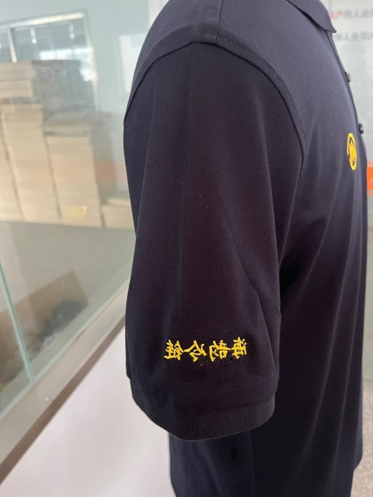 海韵冷链短袖工作服(图3)