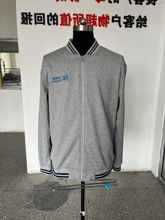 菲锐保工作服(图2)