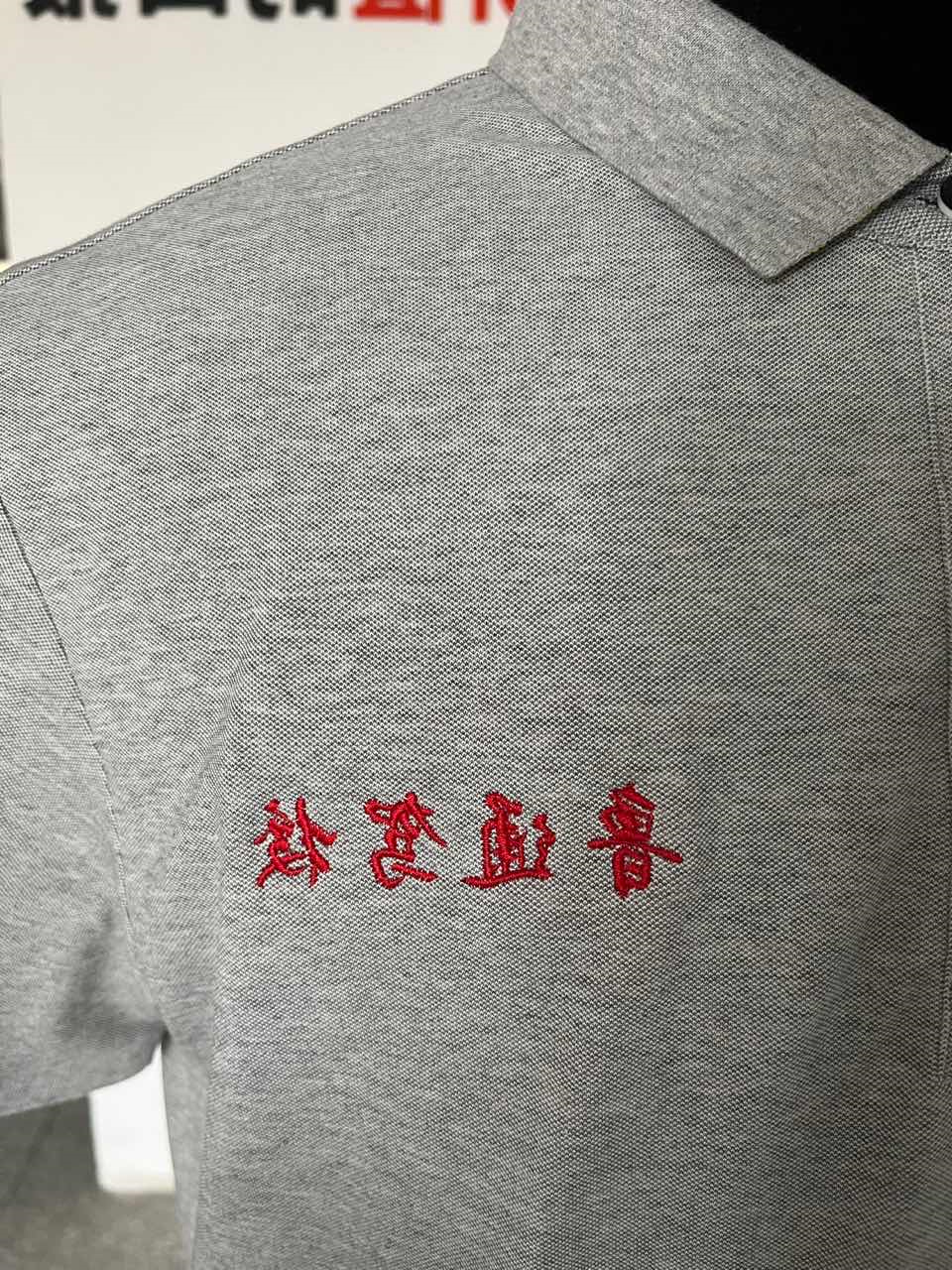鲁通驾校工作服(图2)