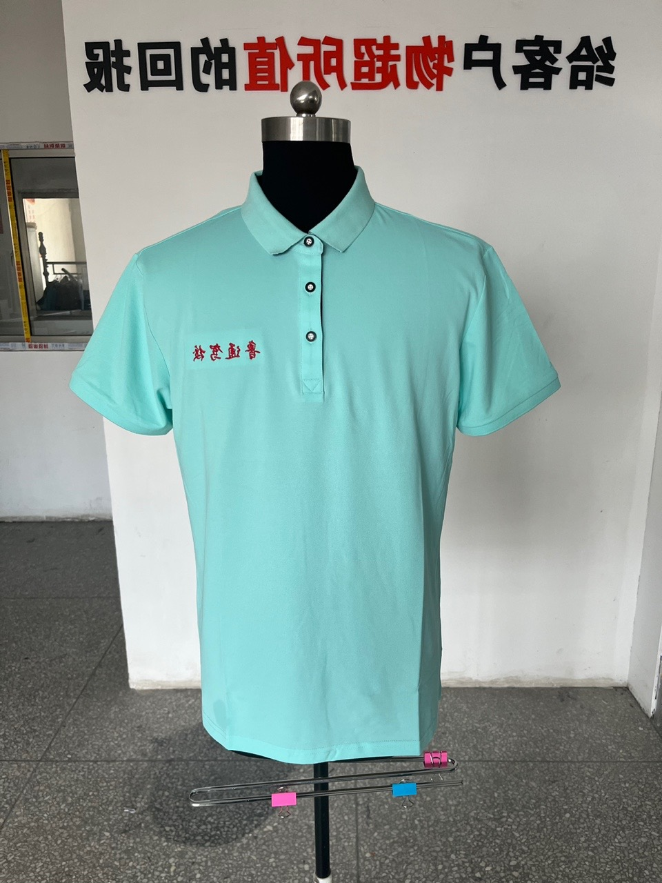 鲁通驾校工作服(图4)