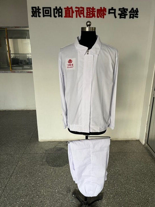 天宇金顺发工作服(图1)